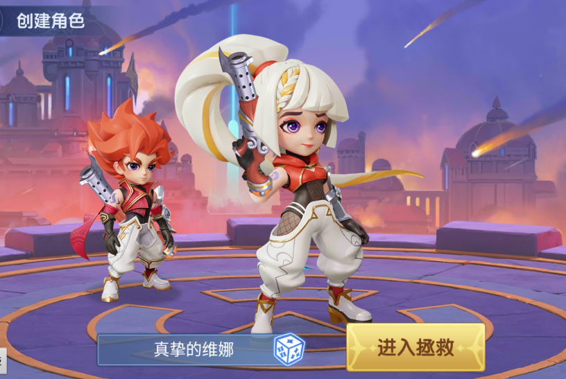 弹弹奇妙冒险