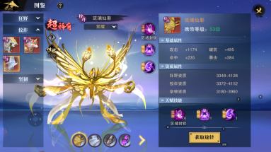 文档图片