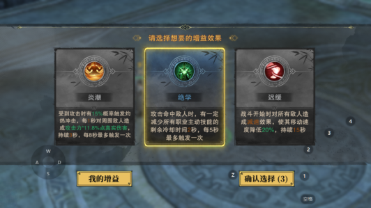 文档图片