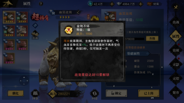 文档图片
