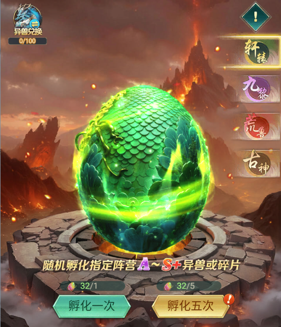 文档图片
