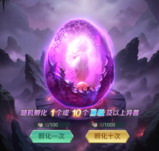 文档图片