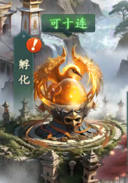 文档图片