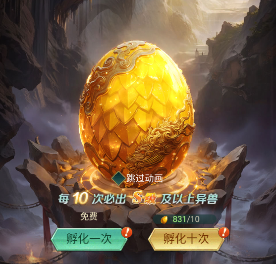 文档图片