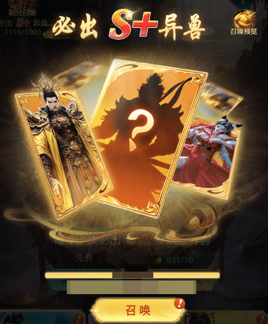 文档图片