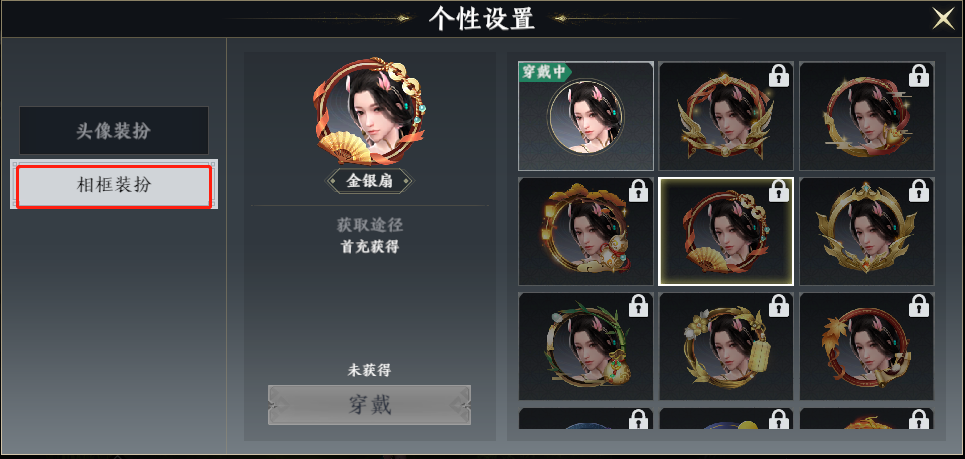 文档图片