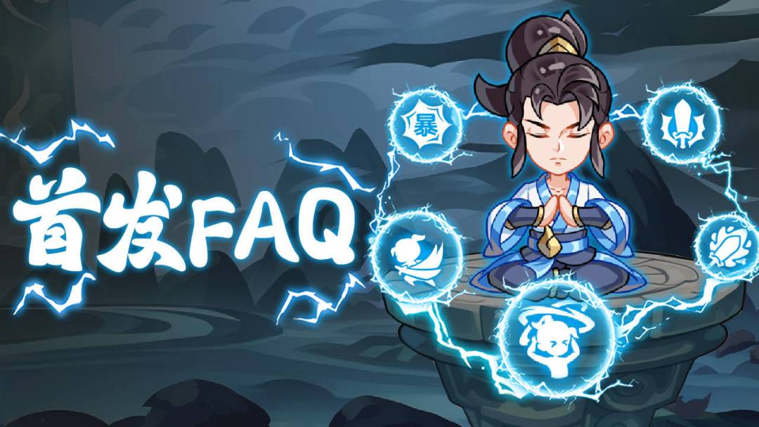 文档图片