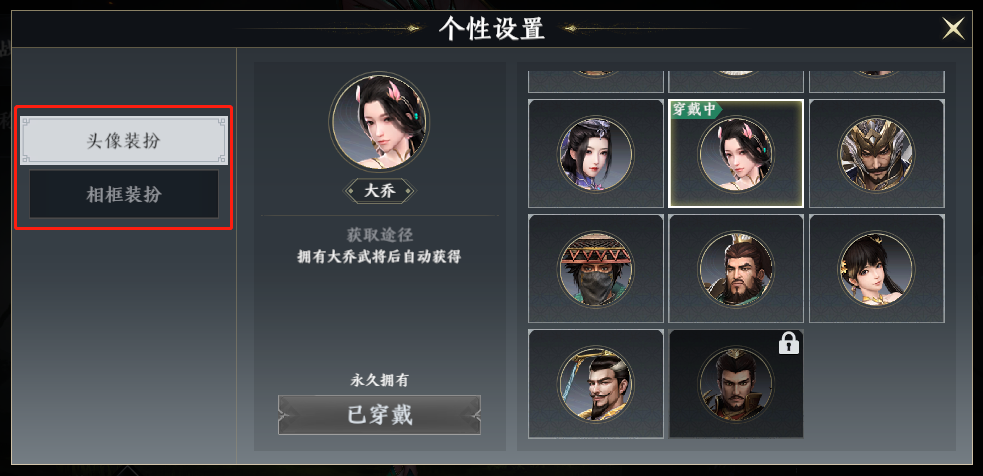 文档图片