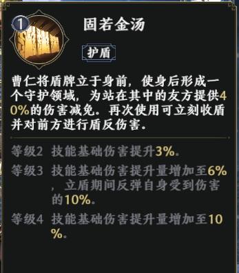 文档图片