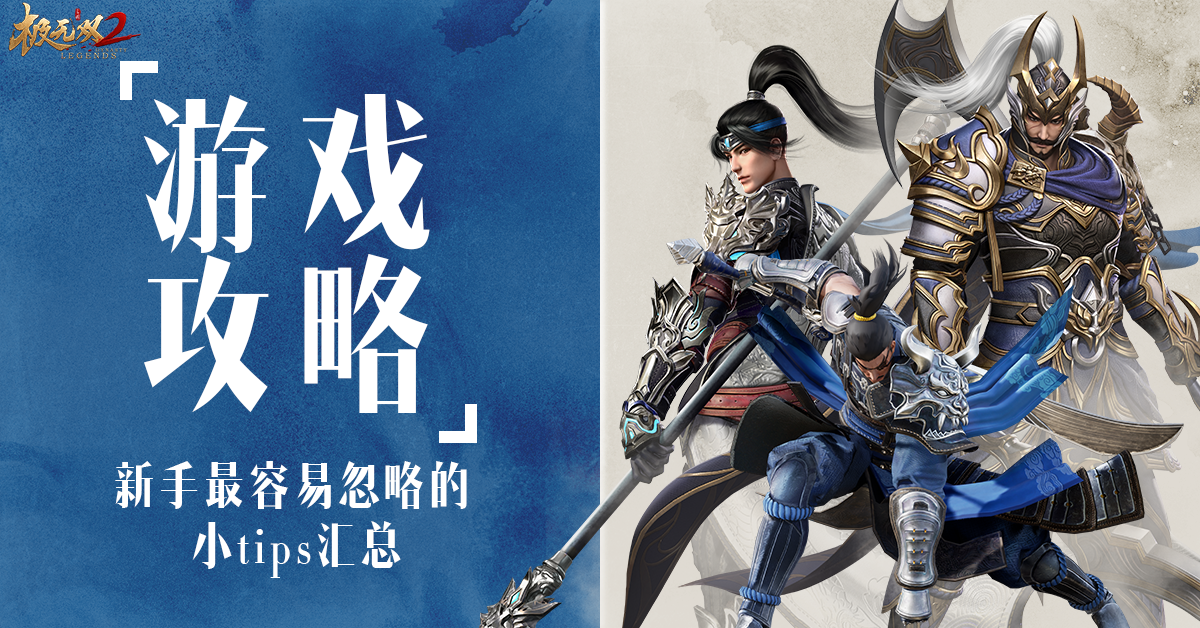 文档图片