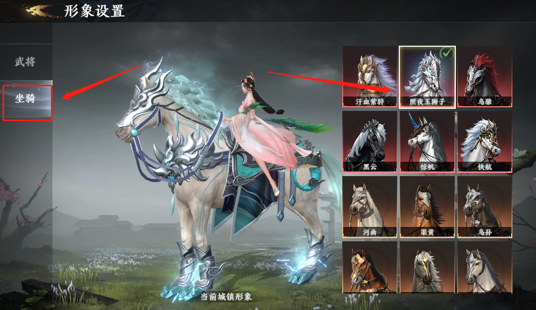 文档图片