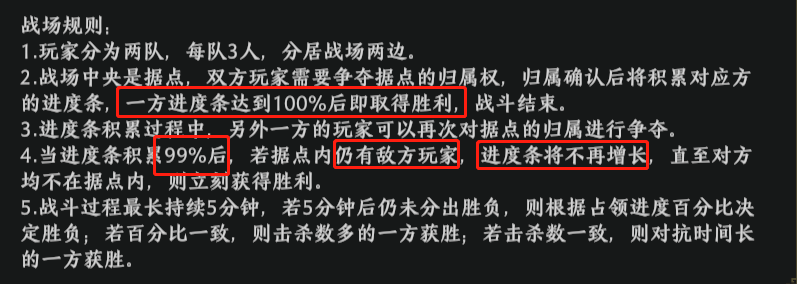 文档图片