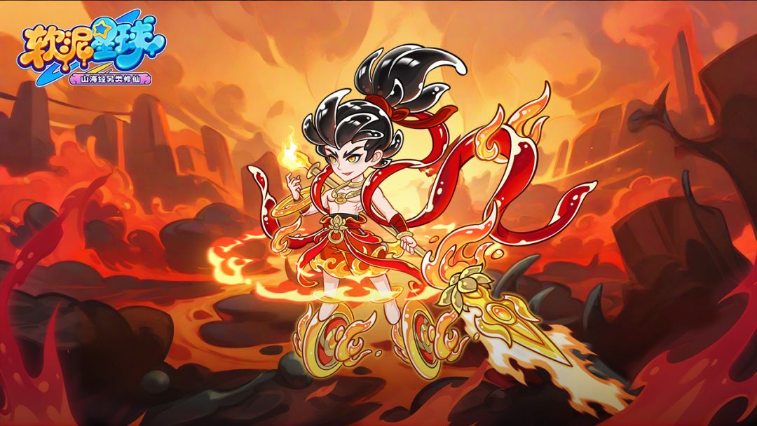 文档图片