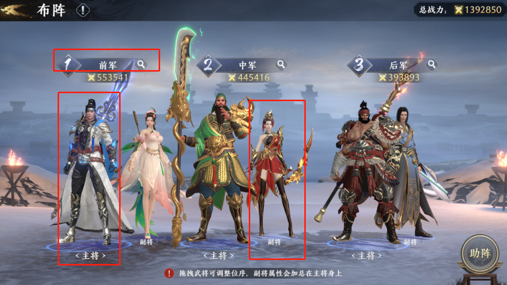 文档图片