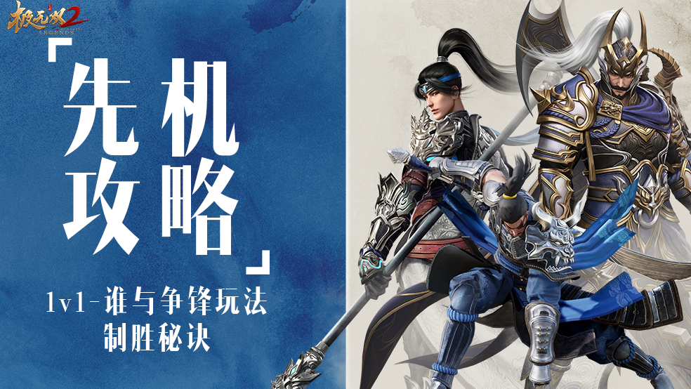 文档图片