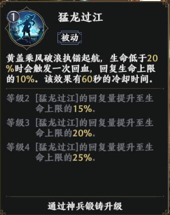 文档图片