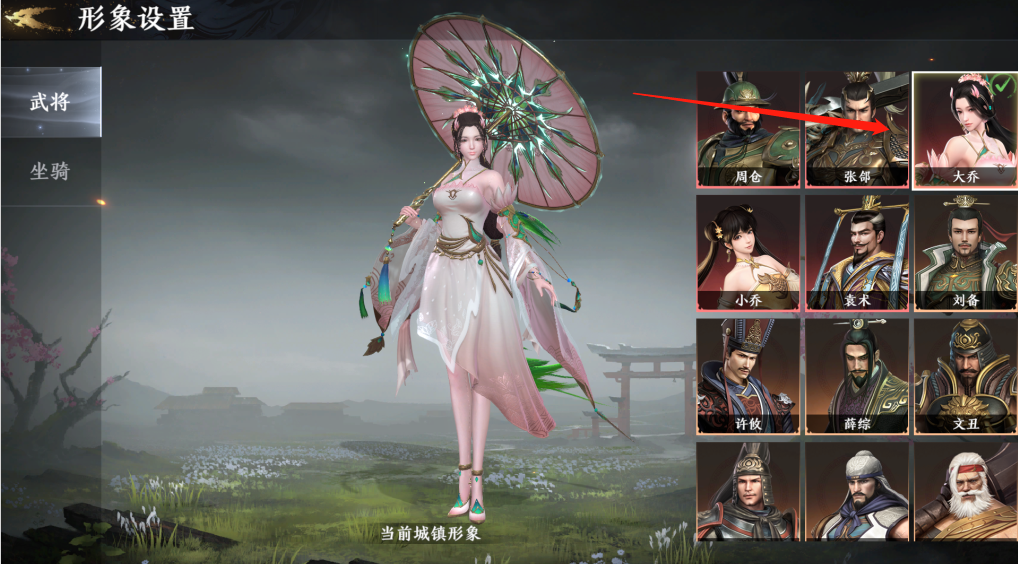 文档图片