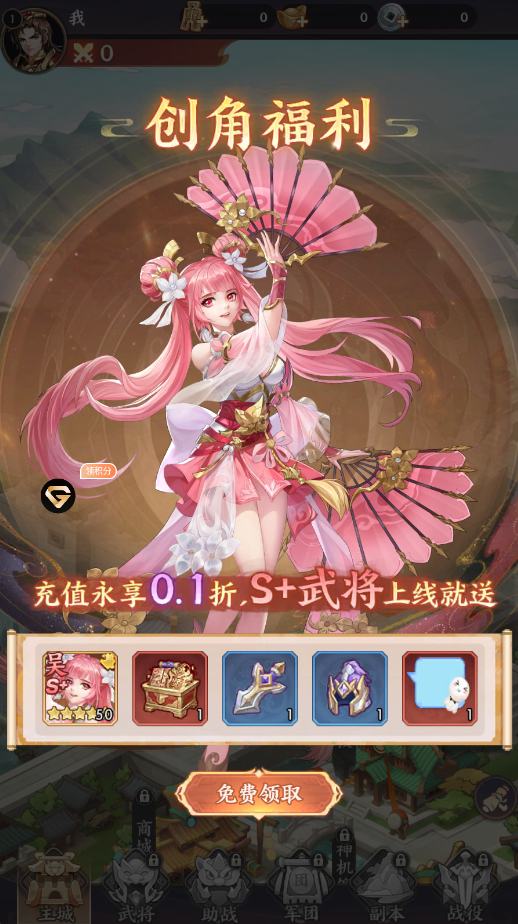 文档图片