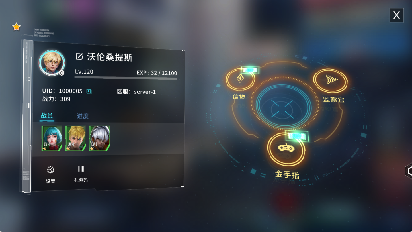 矩阵临界：失控边缘