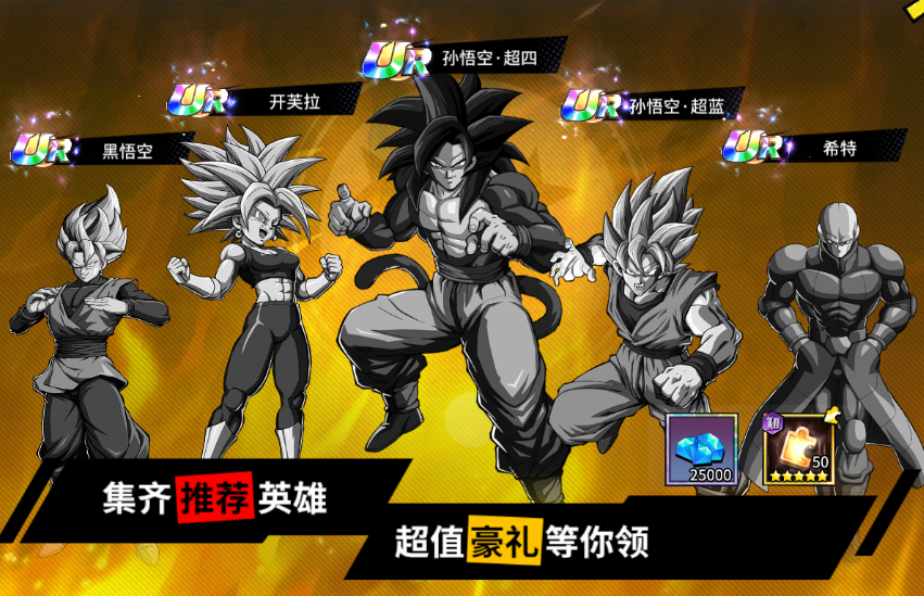 文档图片