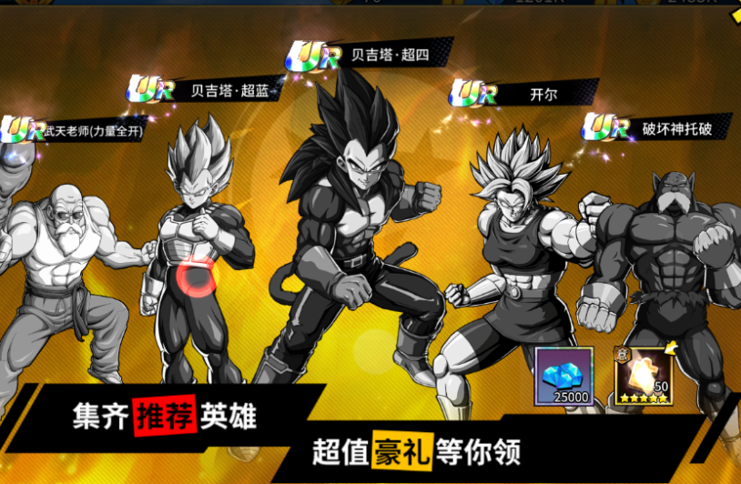 文档图片