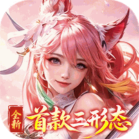 神创九州